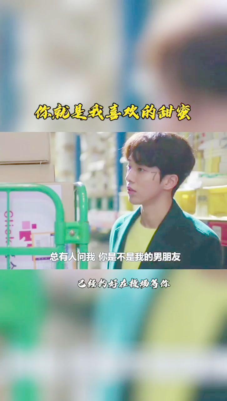甜美奥莉暑假逛街