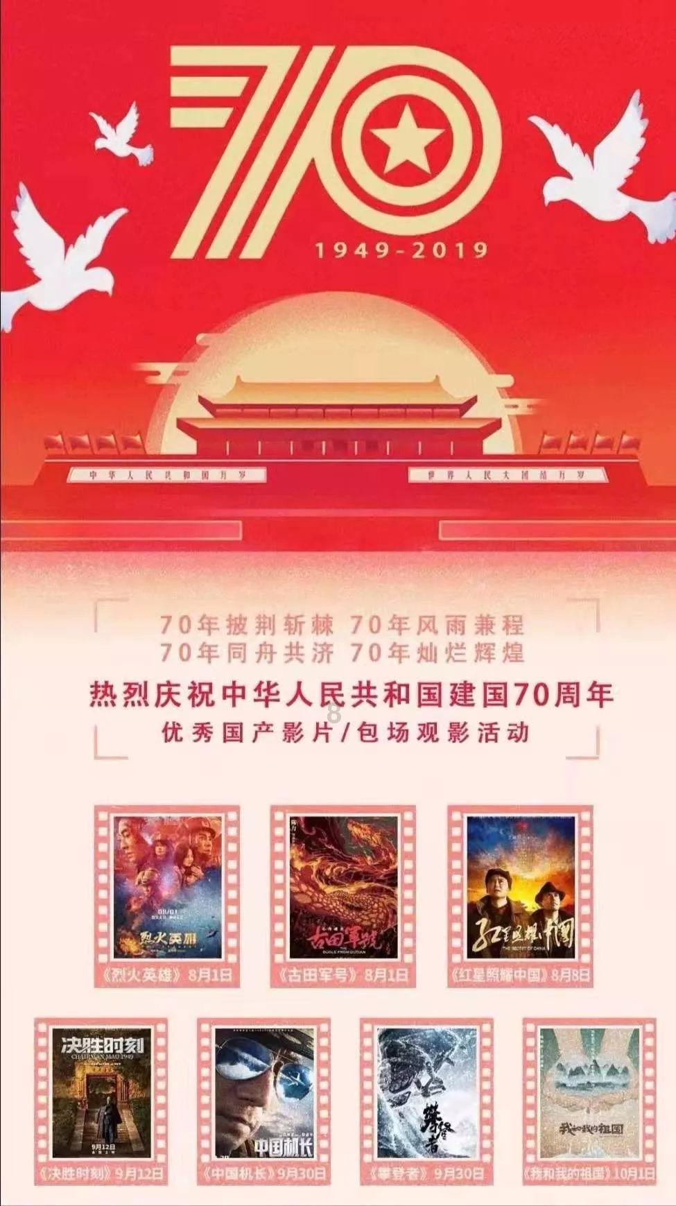谁来写一篇对刘德华的感想