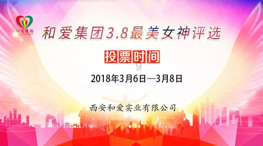 怪物大入侵中文版