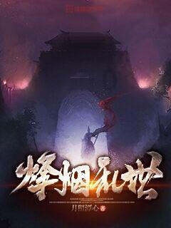 轻松问答,尽在你有过闪恋的经历吗?太快确定恋爱的关系会长久吗?蜗牛问答平台!