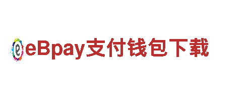 9博体育怎么样-专业机械企业，提供全方位解决方案